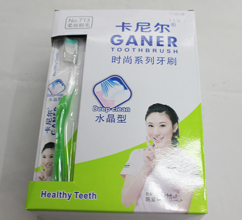 厂家直销批发713牙刷深层洁净适软毛 中软毛成人牙刷细节图