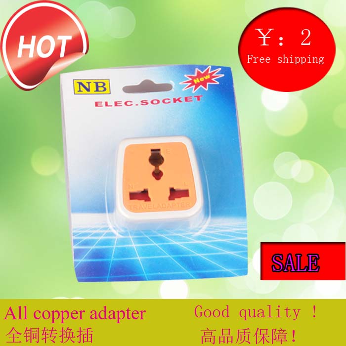 2014 年最新款全铜ABS料英式旅游转换插头产品图