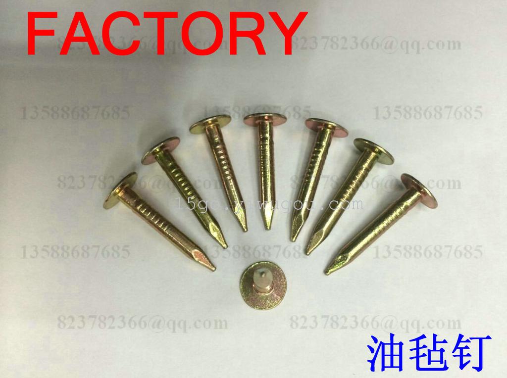 Redlong color-coated linoleum nail large cap nail Item Picture