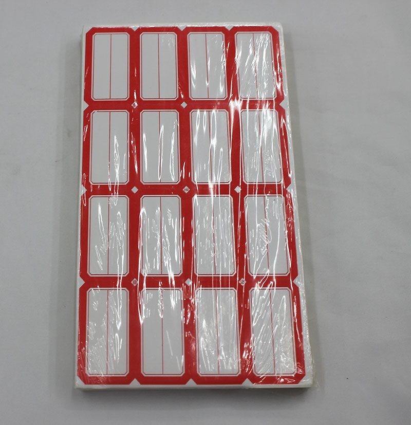 供应不干胶标签 贴纸 不干胶标签 价格标签 标价签产品图
