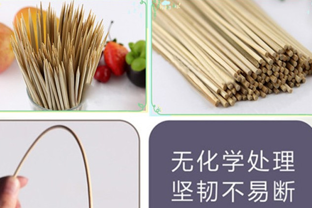 5.0*30 bamboo toothpicks, BBQ hot pot, barbecue needle, lamb kebabs, barbecue tools, bamboo skewers details Picture