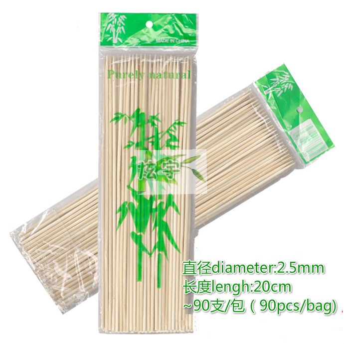 5.0*45 bamboo toothpicks for BBQ hot pot, barbecue needles, and bamboo skewers used for barbecuing lamb kebabs Specification image