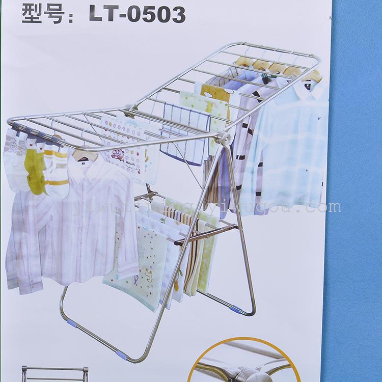 Yiwu Selection butterfly exhibition stand floor folding thickening exhibition stand telescopic clothes-hanger indoor and outdoor simple clothes-hanger