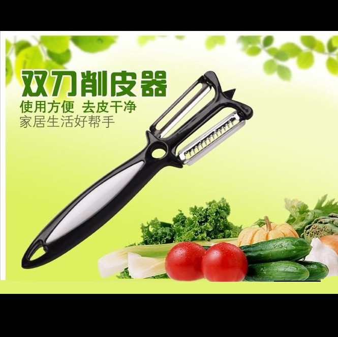 Double-sided, dual-color, multi-functional vegetable PEELER, beauty peeler, fruit plate peeler details Picture