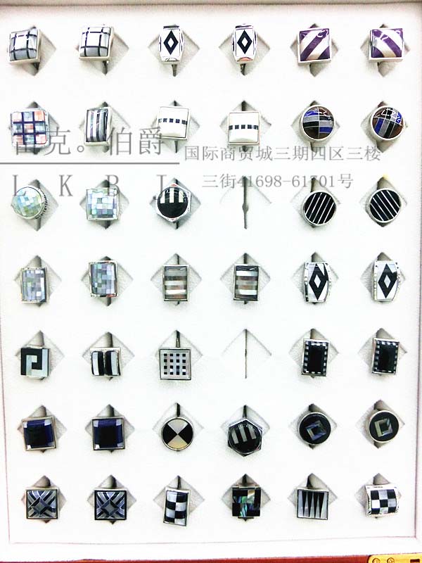High-end shell cufflinks, natural cufflink accessories