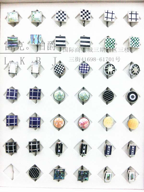 High-end shell cufflinks, natural cufflink accessories details Picture