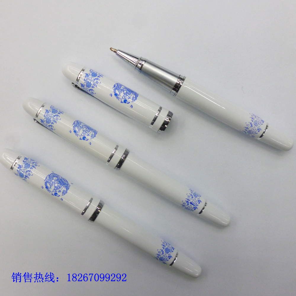 Blue and white porcelain set, two-piece blue and white porcelain pen and business card case, business promotion, conference and school anniversary gift set