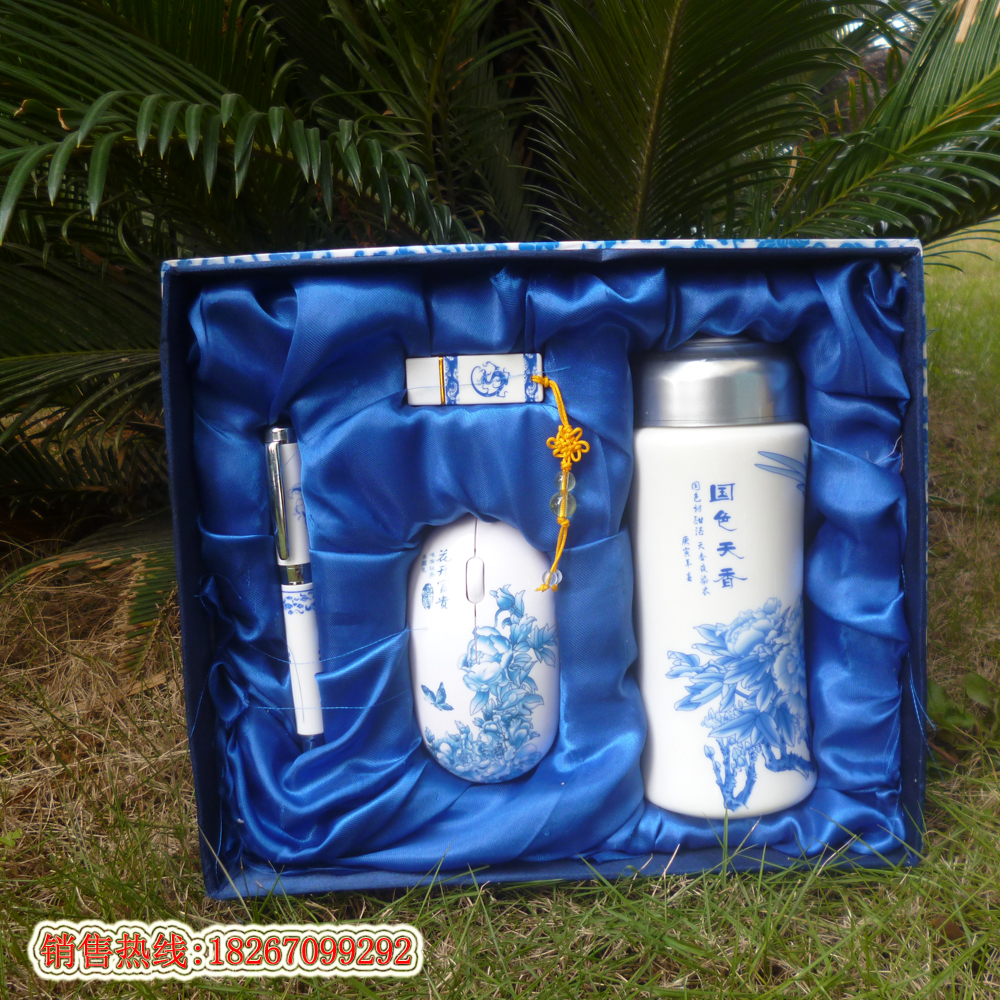 Customized special gifts: Nantong blue and white porcelain business gifts, corporate year-end party gifts, and small gift sets