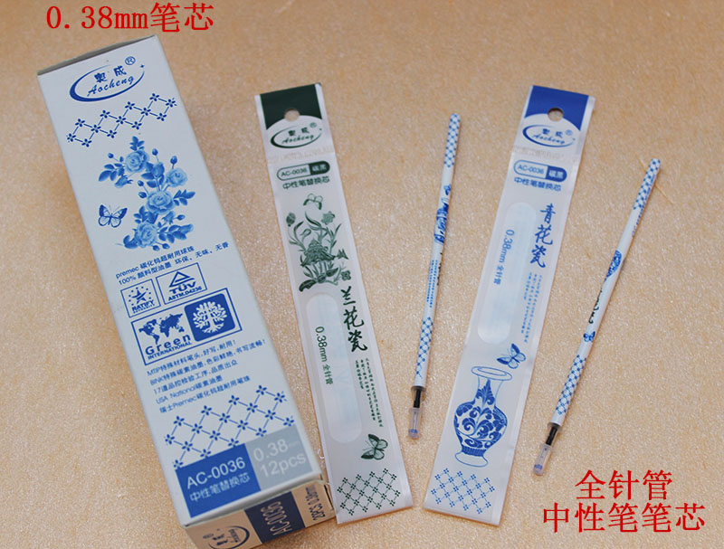 AC-0036 Blue and White porcelain neutral pen core/water pen core 0.38mm/ Full needle black