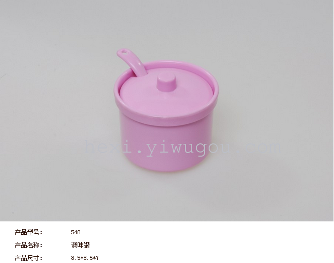 Seasoning box melamine seasoning cylinder 540 thumbnail