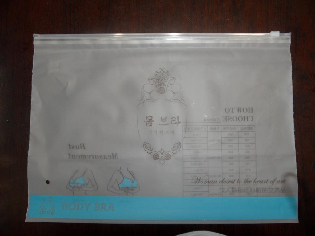 文胸包装袋 内衣内裤包装袋 服装包装袋 EVA拉链袋