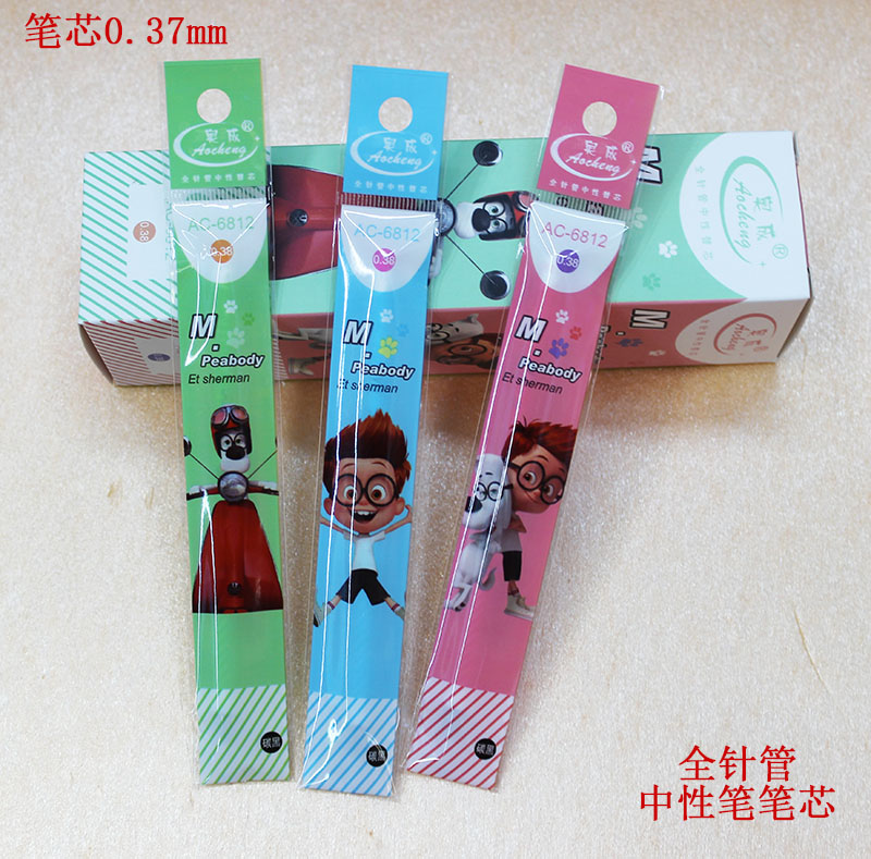 The AC-6812 exam essential neutral core 0.38mm full-needle neutral pen core Specification image