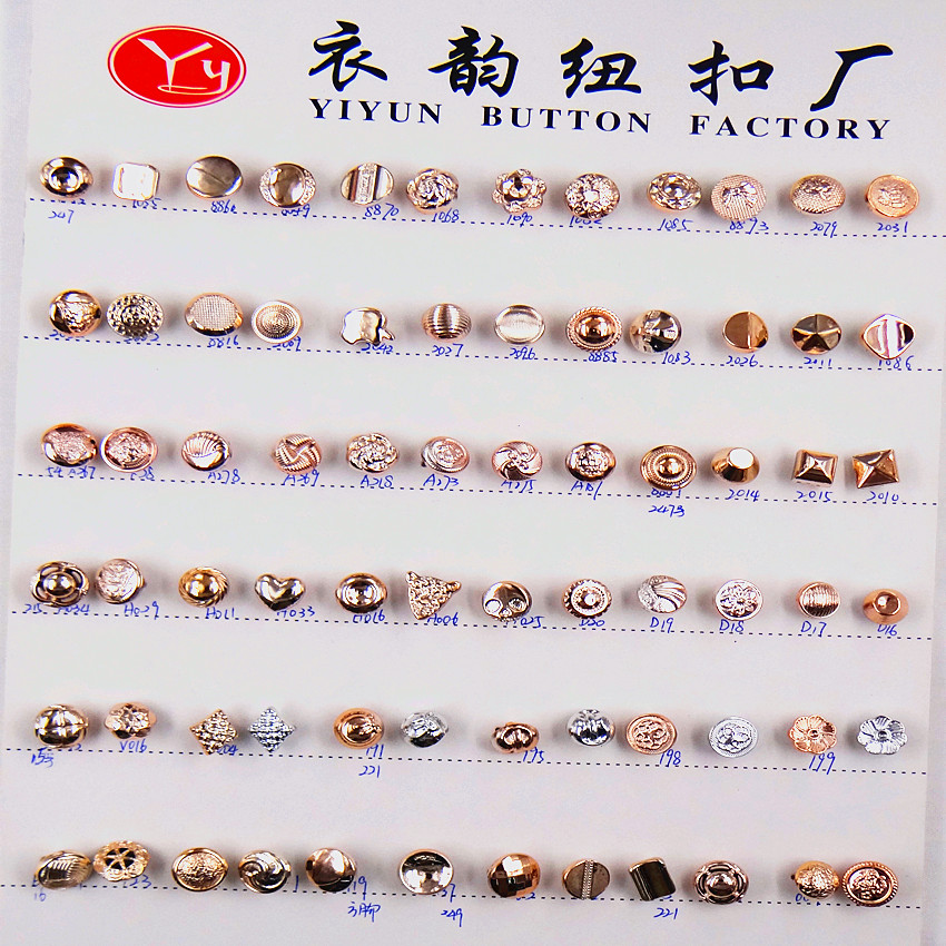 皇朝辅料 2014时尚爆款 塑料uv电镀高脚衬衫钮扣