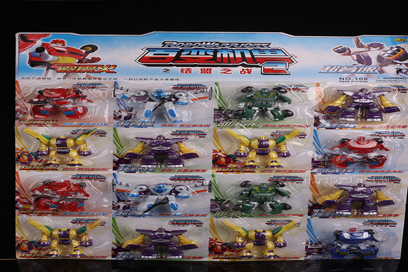 The new Transformers children's toys are selling well. Children's Transformers