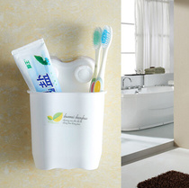 Shun Mei suction wall bucket makeup brush holder toothpaste toothbrush holder sundry holder toothbrush holder tooth holder
