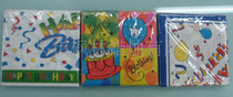 Factory direct birthday paper towel color napkin printing paper towel