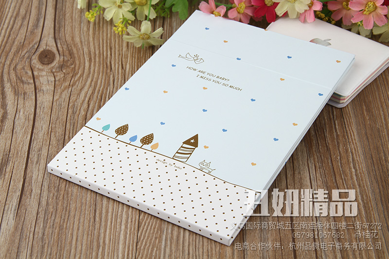 Rectangular medium cartoon paper mirror rigid paper mirror aesthetic cover cosmetic mirror dresser mirror