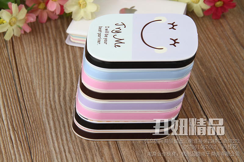 Round rectangular mirror comb set cute expressions smiley face folding mirror cartoon clamshell single-sided mirror comb 888 thumbnail