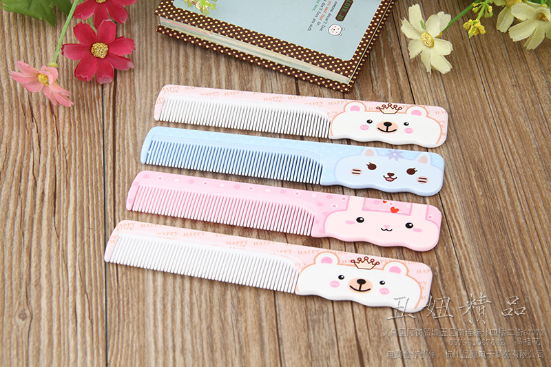 Cute cartoon small comb plastic small comb children small comb dense teeth small comb daily convenient small comb