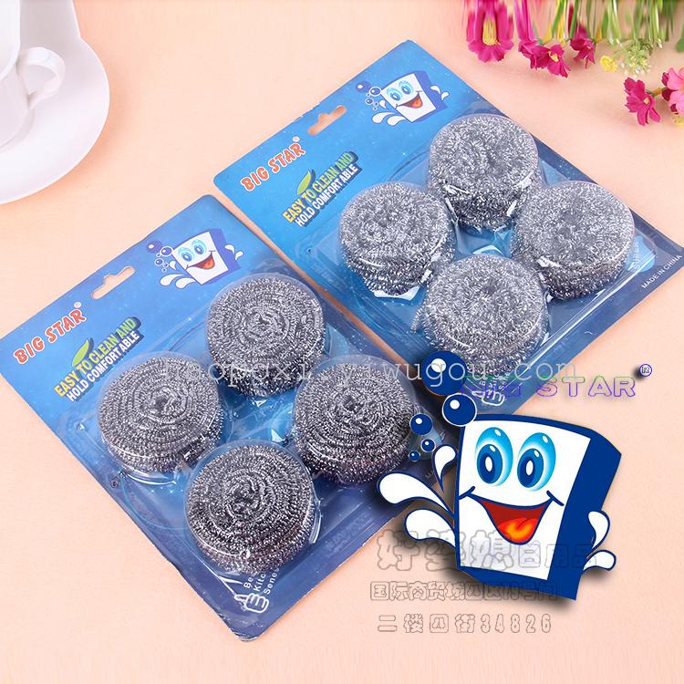 Wire ball galvanized copper plated stainless steel wire ball cleaning ball