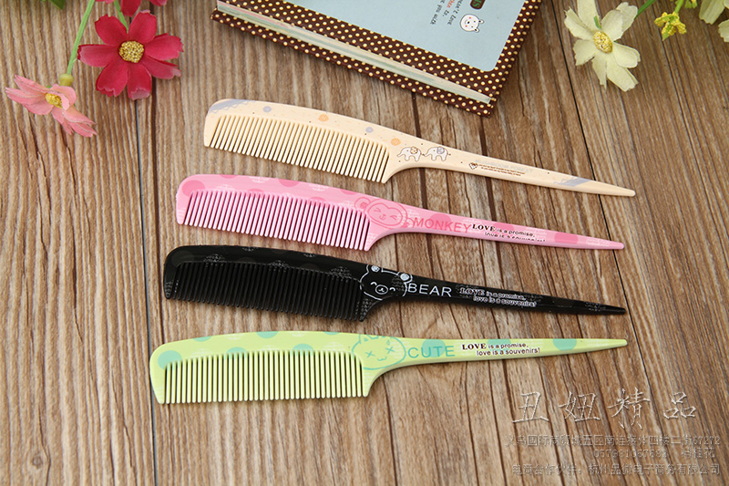 Cute cartoon small comb plastic comb children comb tip tail small comb dense tooth comb daily small comb