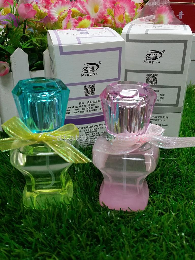 Domestic perfume wholesale supermarkets sell the 50ML women's fragrance "Little Waist" Application Scenario