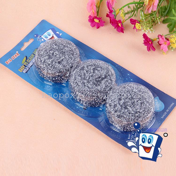 Wire ball cleaning ball galvanized iron wire galvanized tennis ball stainless steel cleaning ball
