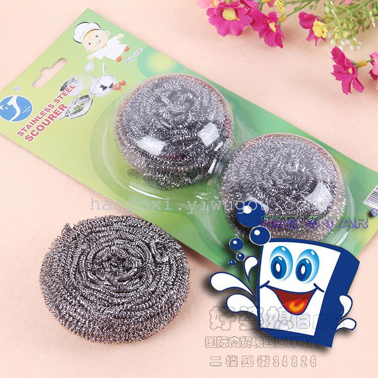 HPX bubble shell with cleaning ball Hanging card OPP bag with cleaning ball thumbnail