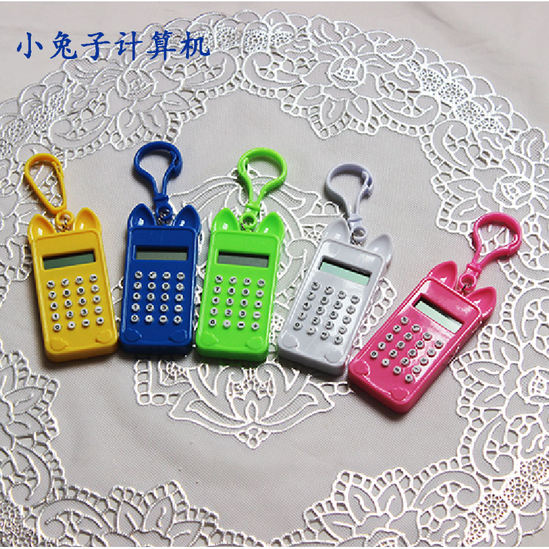 825 新款小兔子塑料挂钩 计算机 卡通 语音 计算器 可爱