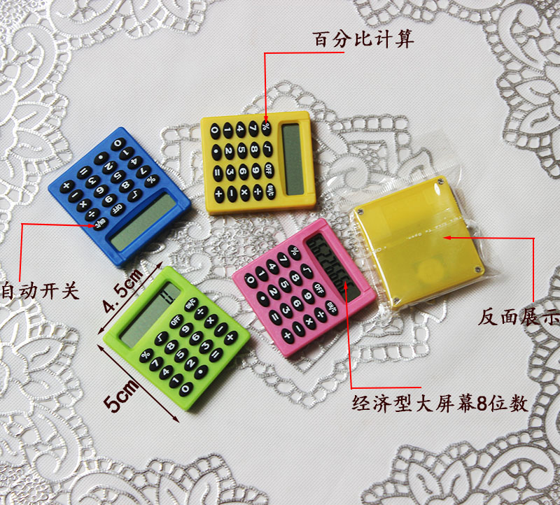 迷你电脑实物图