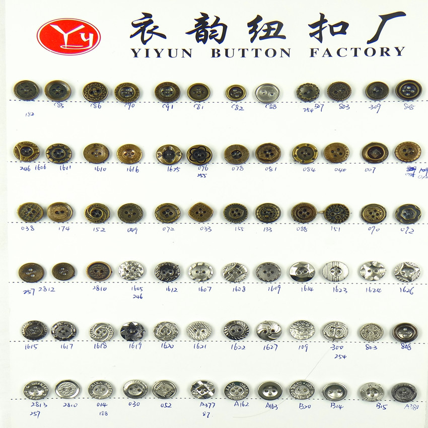 أزرار قميص مصنوعة من البلاستيك VU Specification image