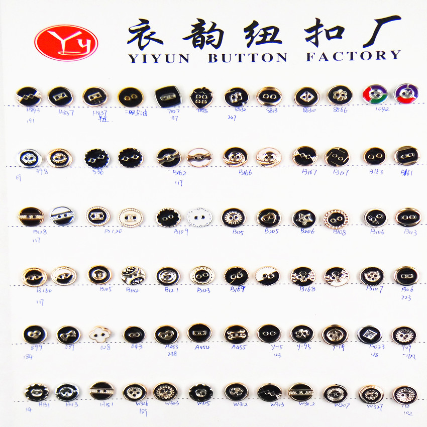 厂家直销 服装辅料 2014时尚精品 塑料vu电镀衬衫扣