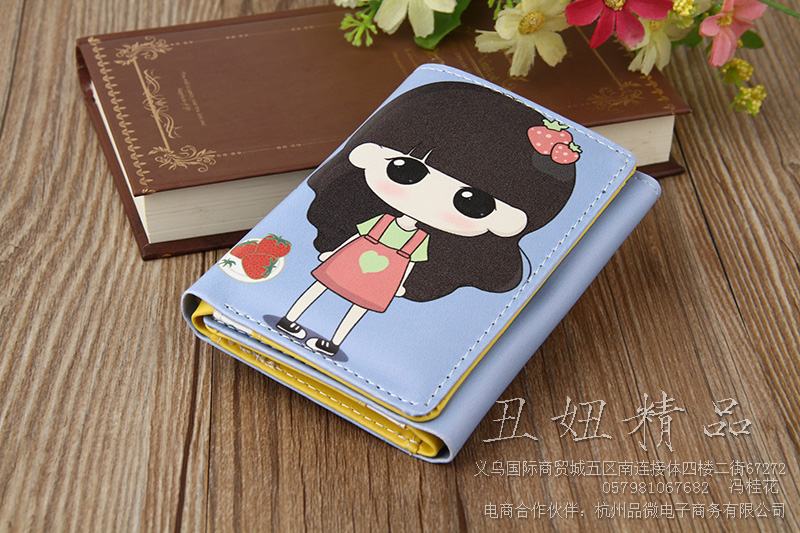 Ugly girl produced new authentic ladies cartoon cute Korean version of small zero wallet student trend short small wallet