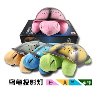 Peaceful sleep Turtle Star projection light turtle light small night light gift with music thumbnail