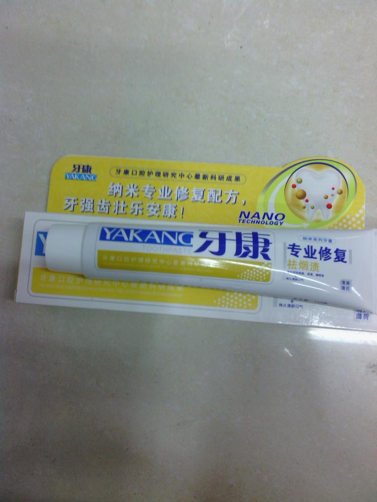 厂家直销牙康牙膏，专业修复，祛烟渍，清爽薄荷