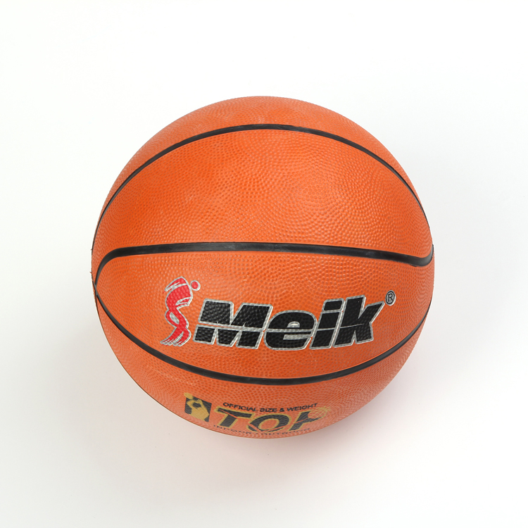Factory direct sales of high-grade No. 7 rubber training basketballs, wear-resistant and highly elastic student competition balls Specification image