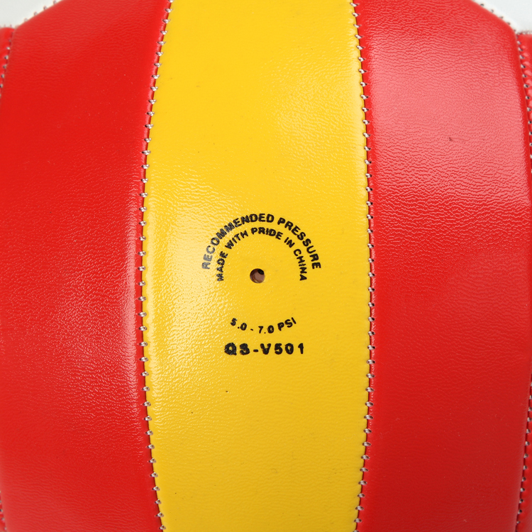 On the 5th, there will be a training competition for soft volleyball for primary and secondary school students to take the volleyball exam Specification image