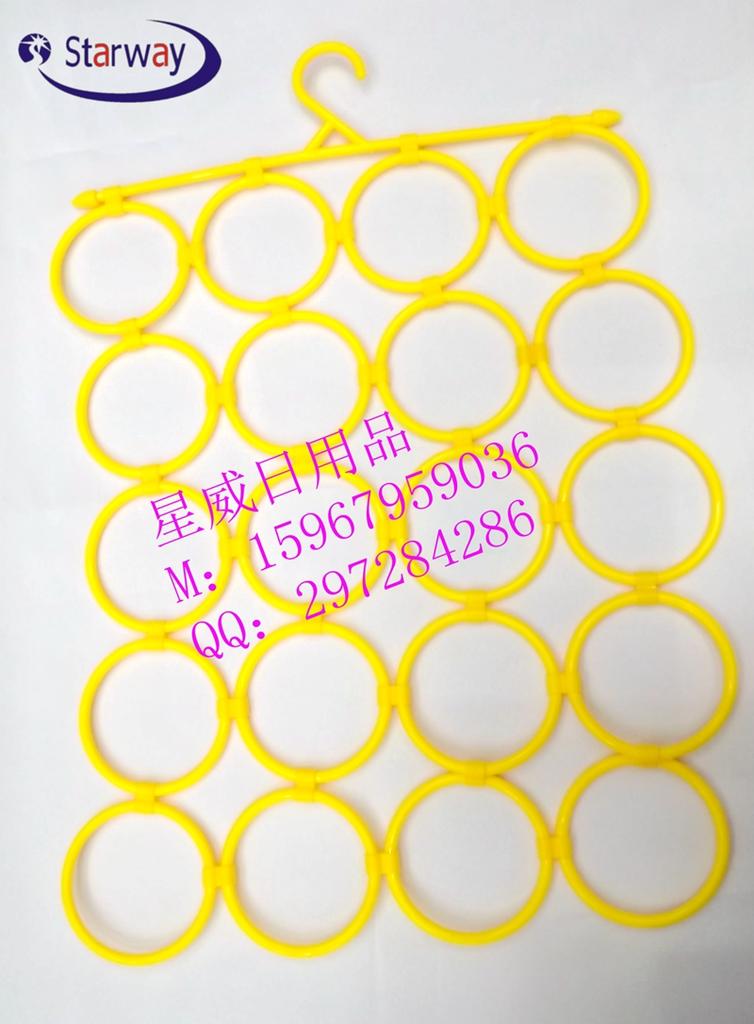 28圈可折叠围巾架、丝巾架多功能防滑挂领带收纳架居家塑料架子