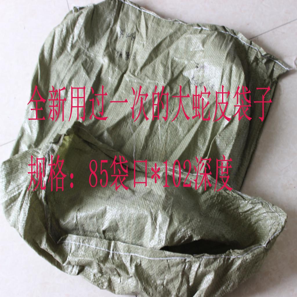 60-80袋口编织袋 用过一次 二手 库存打包袋 批发