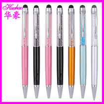 2014 Touch screen pen Crystal capacitor ballpoint pen Rhinestone Touch ballpoint pen advertising rhinestone pen