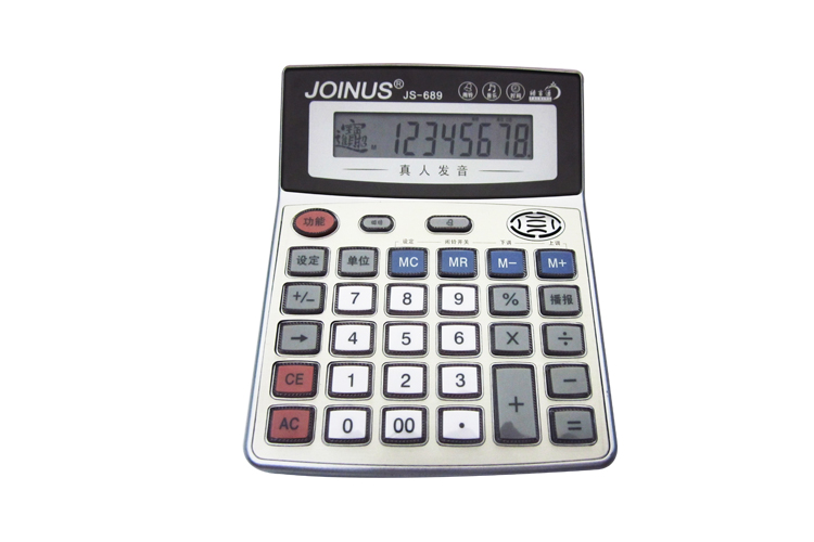 众成JS-689 真人语音计算器产品图