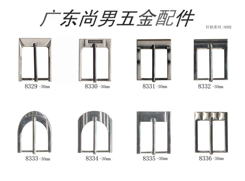high quality Metal Buckle Strap