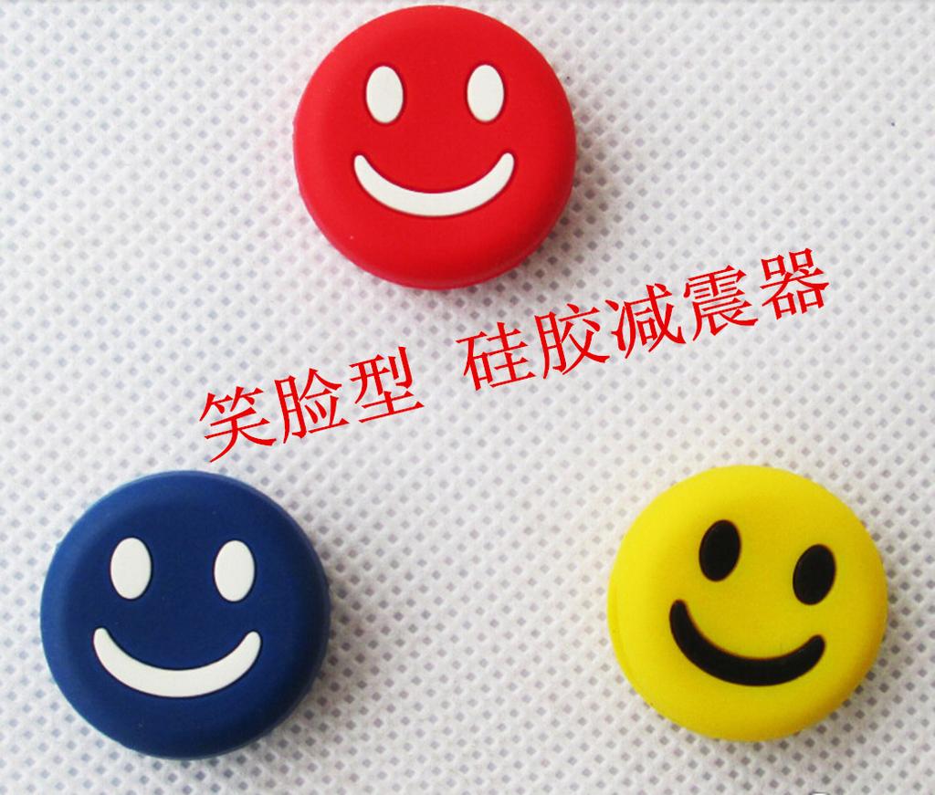 笑脸网球拍避震器 网拍减震器 天然橡胶网球避震器细节图