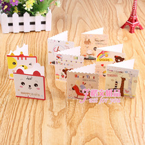 Cartoon card taobao hot sales blessing holiday envelopes Taobao to send customers generic CARDS