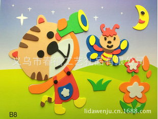厂家直销diy幼儿手工立体贴图 儿童手工制作益智卡通动物