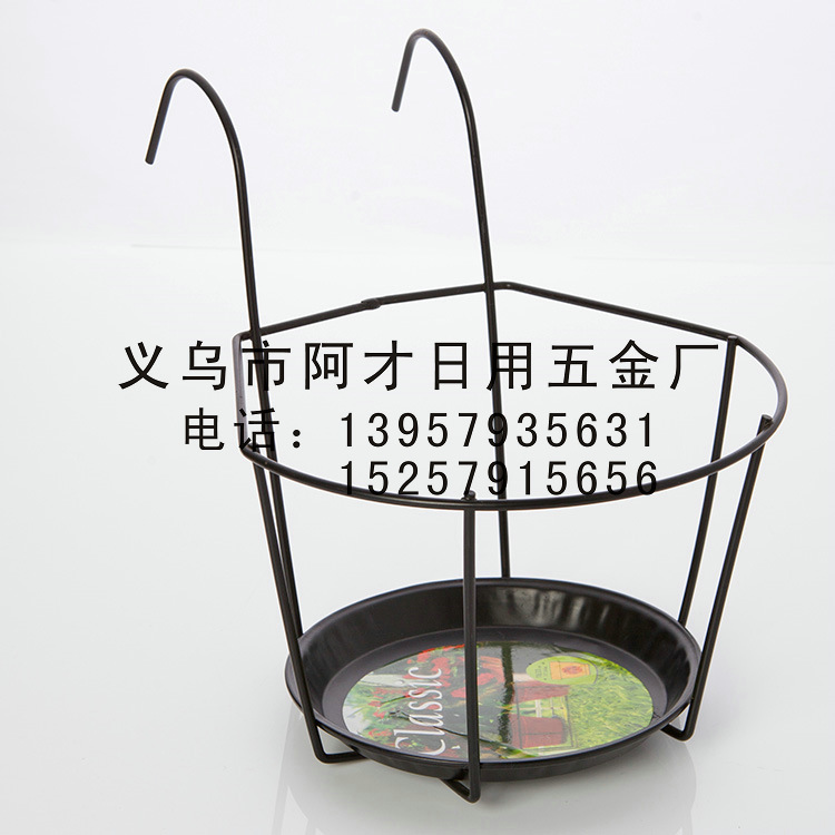 欧式铁艺圆形花盆架 阳台栏壁挂式花架 新款花架 简约时尚
