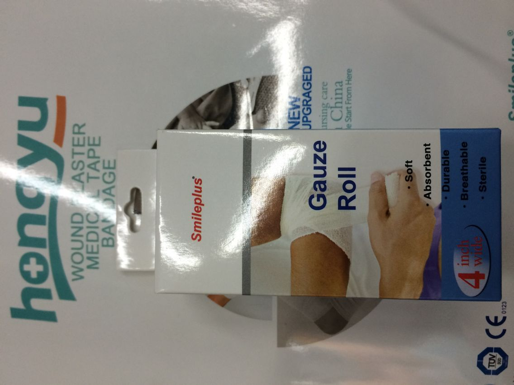 HY8696 4-inch PBT bandage thumbnail