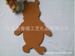 维尼小熊卡通eva墙贴 eva卡通3D立体墙贴画大量批发墙贴