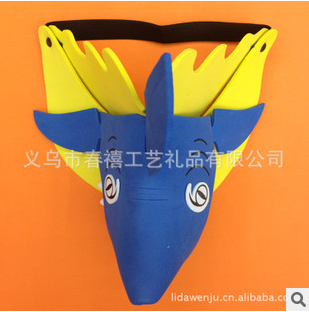 eva儿童面具 动物鲨鱼面具小朋友表演头套eva卡通帽子细节图