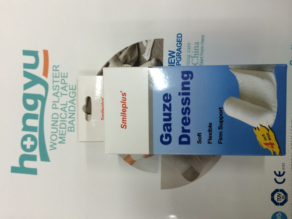 HY30364 combination PBT with pad bandage elastic disposable PBT bandage thumbnail
